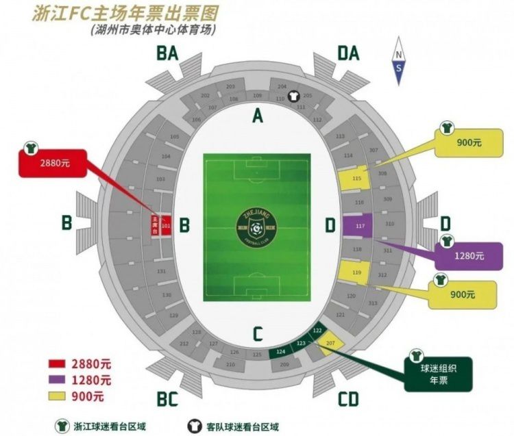 据悉他将在1月3日正式亮相，将随队出征对拉斯帕尔马斯的比赛。